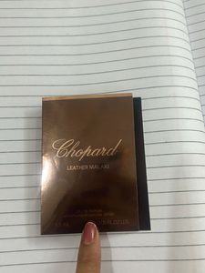 Chopard Leather Malaki 1.5ml Sample