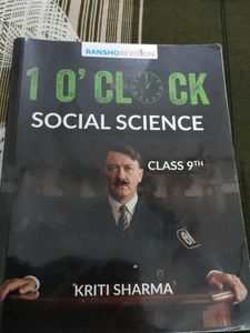 1 O'Clock Revision Books