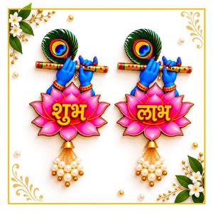 Lord Krishna Wall Hanging Decor