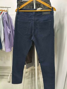 Dark Wash Skinny Jeans