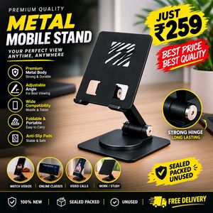 Metal Mobile Stand
