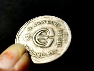 10th Asian Games Delhi Year1982 Rs2 Coin