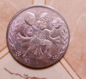 Old Coins Of Gods 1818