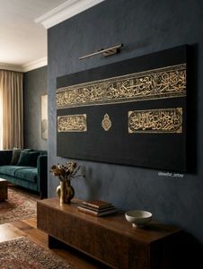 kiswah Gilaf-e-kaba painting