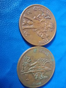 😍1818 Uk One Annna Old Coin 5 PCs combo