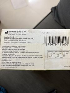 Digital Thermometer - OMRON