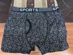 Men's Boxer Shorts