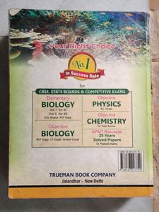 Trueman's Objective Biology for NEET Vol- 1