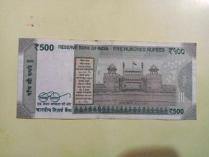 Lakhs number Notes 500