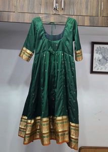 Beautiful Green Silk Gown with Gold Border
