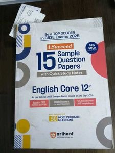 Arihant English Core 12th Sample Papers
