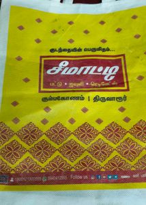 10 Cloth Bags