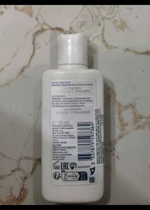 CeraVe Moisturising Lotion 88ml