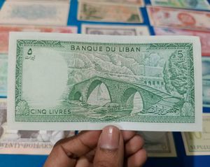 Lebanon 5 Livres Note UNC 💶 Old Rare 💎 Top Condi