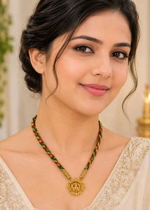Beautiful Red Green Dori Necklace w Golden Pendent
