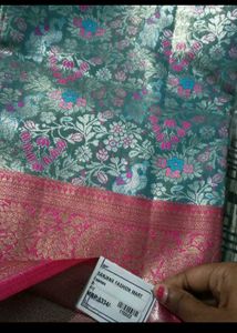 kanjivaram saree