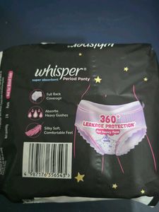 Whisper Period Panty - 2 Pack