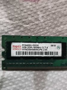 Hynix 2GB DDR2 RAM Module