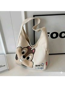 Cute Chipmunk Canvas Shoulder Bag