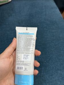 Swiss Beauty Dew Lock Moisturiser