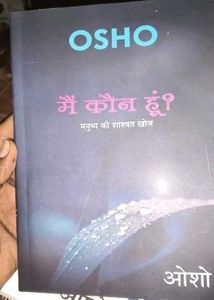 Osho "Main Kaun Hoon?" Book