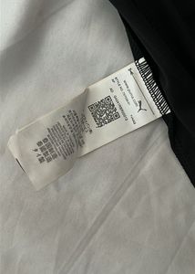 Manchester City FC PUMA Jersey
