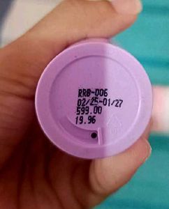 Hyphen 0.05% Retinal serum
