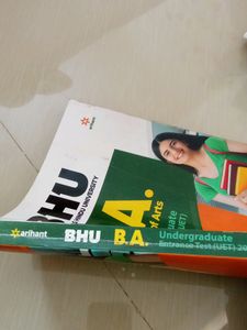 BHU entrance exam guide 2022 with gk,genral mental ability,numerical ability,english language