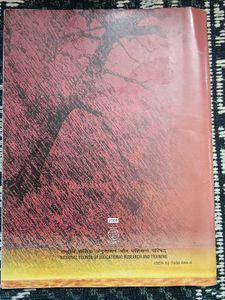 Geography Class X NCERT Textbook