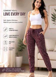 👖Burgundy Textured Lounge Pants