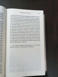 Krishna: -English Edition