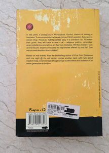 The 3 Mistakes of My Life by Chetan Bhagat