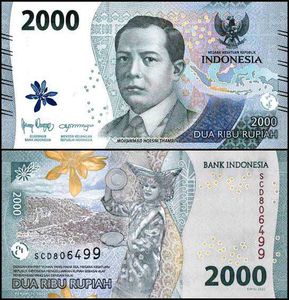 Indonesia UNC Banknote