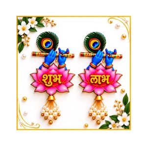 Lord Krishna Wall Hanging Decor