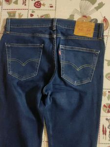 Levi's bootcut 511 Jeans