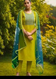 Elegant Yellow Kurta Set with Dupatta