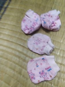 Baby Booties Clouss And Langot