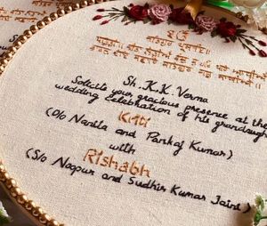 Wedding Hoop In Invitation Style