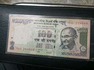 super fancy 100rs