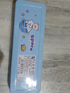 Pack Of Beautiful Pencil Box