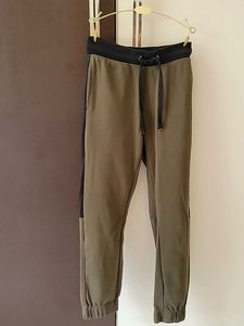 Stylish Jogger Pants