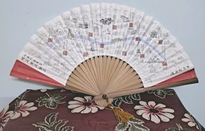 Korean Traditional Fan Handicraft