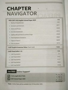 CUET UG Chapterwise Notes &amp; Question Bank