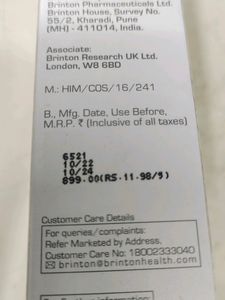 UV Doux Sunscreen Gel 75gm