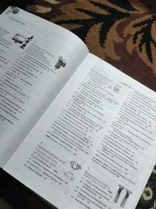 Solomons Organic Chemistry Book