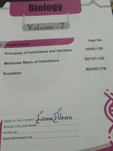 Milestone Biology Study Material - Class 12th