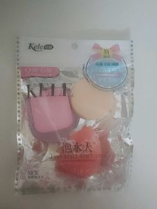 KELE Powder Puffs Set