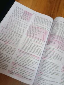 Lucent's Gk Book In Hindi