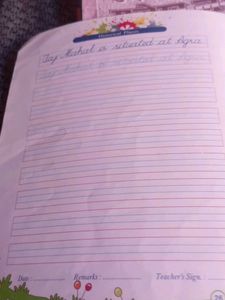 Sanjo Joy of Cursive Writing Part 2