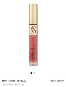 Victoria's Secret Lip Gloss